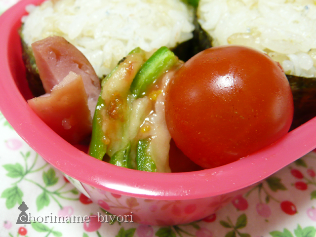 ピーマンピザミルフィーユ