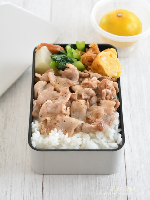 お弁当220929