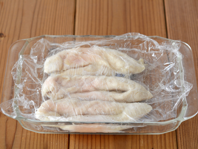 チキンと野菜のラップサンド_日清製粉19-P4