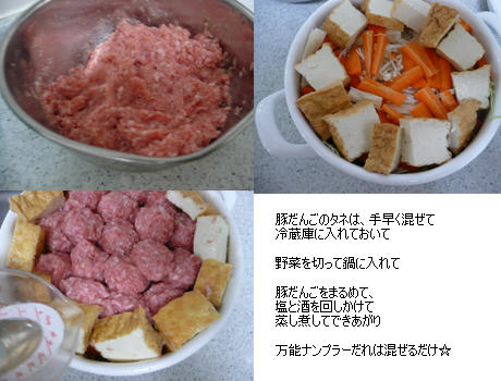 ちょりママオフィシャルブログ「ちょりまめ/日和」Powered by Ameba