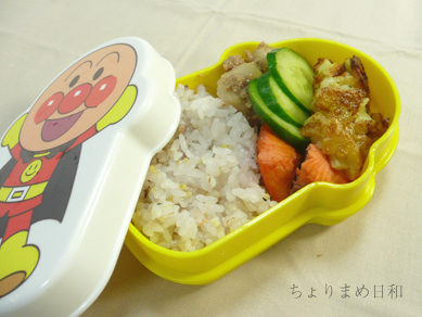 お弁当0122