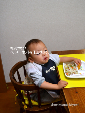 ちょりママオフィシャルブログ「ちょりまめ日和」Powered by Ameba