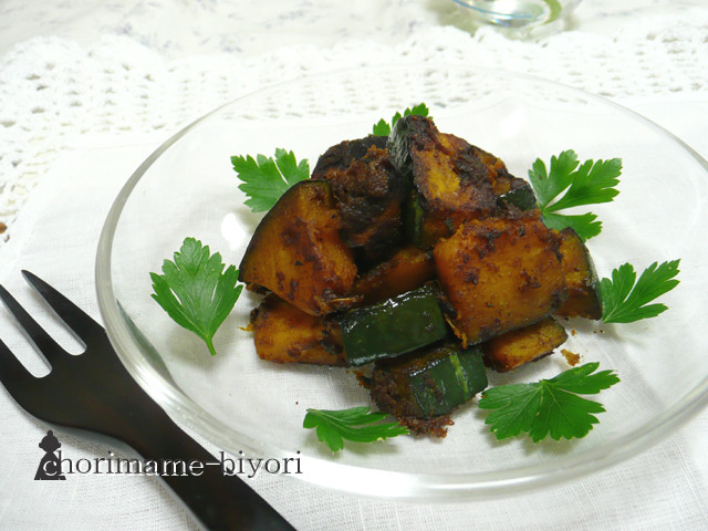 かぼちゃのジンジャーバルサミコ