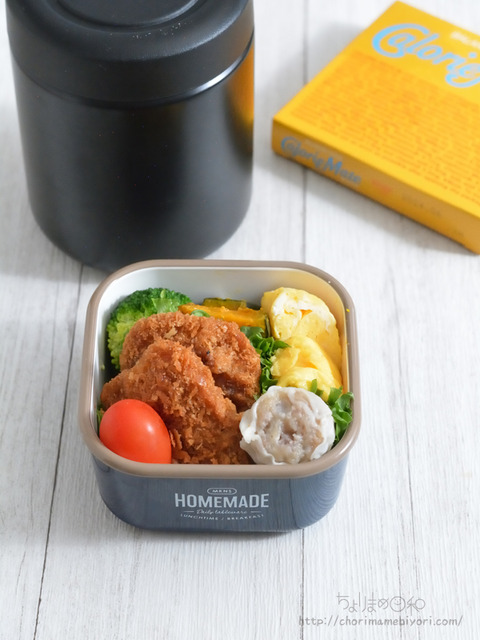お弁当231105_ひと口カツ