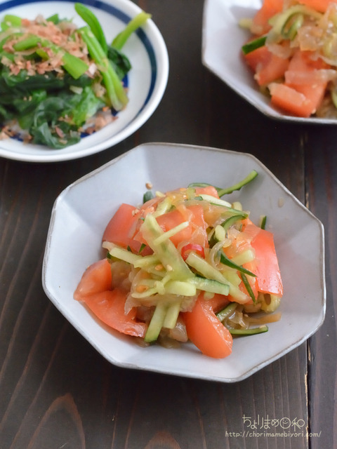晩ごはん220404_トマトと中華くらげの和え物