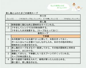 20070801164825.jpg