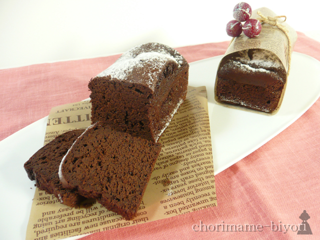 ちょりママオフィシャルブログ「ちょりまめ日和」Powered by Ameba