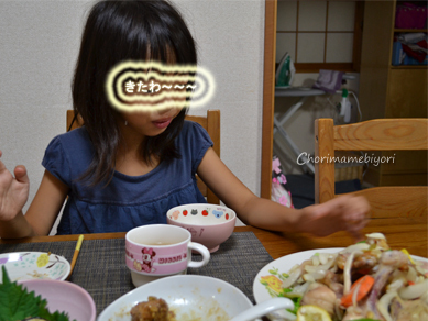 ちょりママオフィシャルブログ「ちょりまめ日和」Powered by Ameba