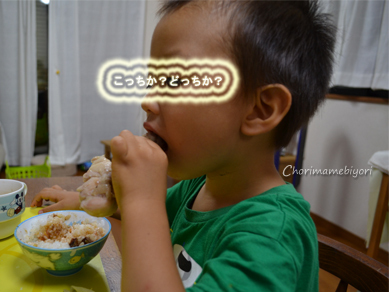 ちょりママオフィシャルブログ「ちょりまめ日和」Powered by Ameba