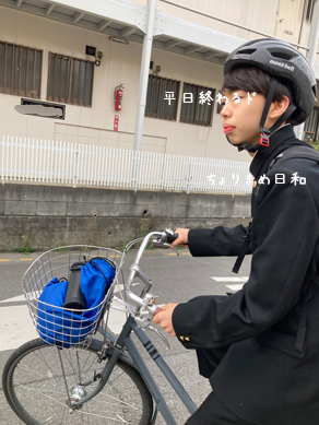 いくじ250418