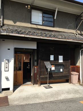 貝印FANMEETING20180329