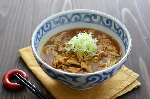 ねぎ豚カレーうどんR3