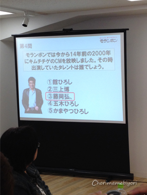 ちょりママオフィシャルブログ「ちょりまめ日和」Powered by Ameba