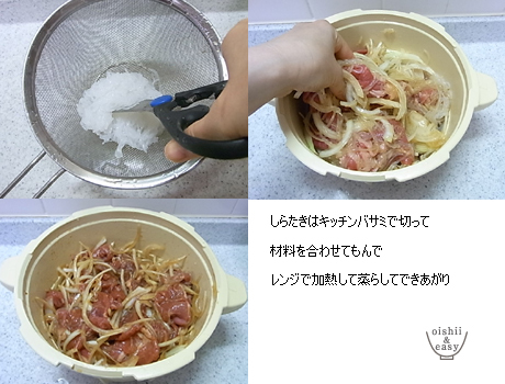 ちょりママオフィシャルブログ「ちょりまめ日和」Powered by Ameba