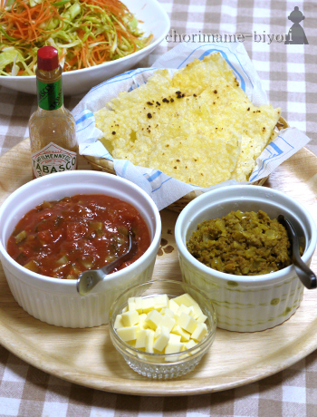 ちょりまめ日和