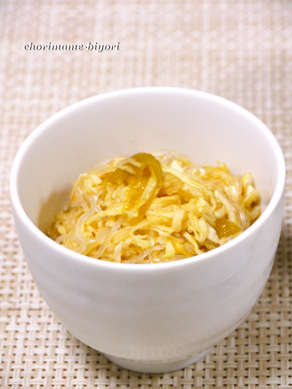 ちょりママオフィシャルブログ「ちょりまめ日和」Powered by Ameba