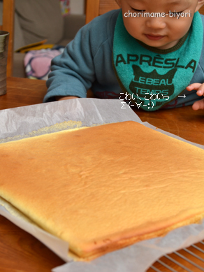 ちょりママオフィシャルブログ「ちょりまめ日和」Powered by Ameba