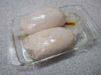 塩麹鶏の大葉巻きP5