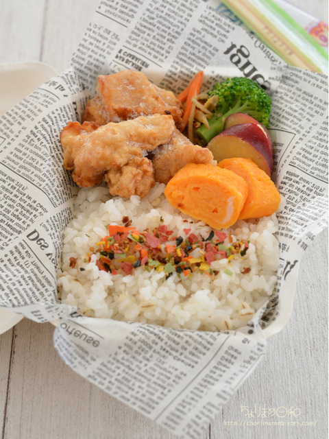 お弁当211020