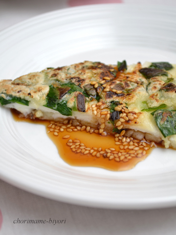 ちょりママオフィシャルブログ「ちょりまめ日和」Powered by Ameba