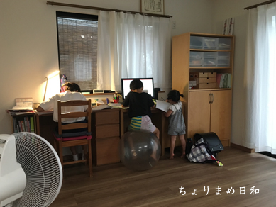 いくじ180831-2