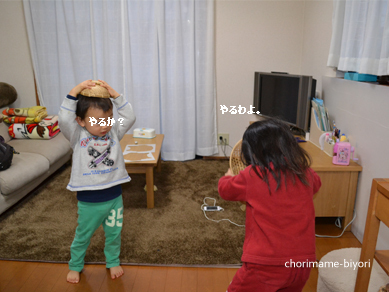 ちょりママオフィシャルブログ「ちょりまめ日和」Powered by Ameba