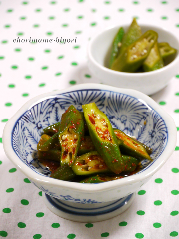 ちょりママオフィシャルブログ「ちょりまめ日和」Powered by Ameba