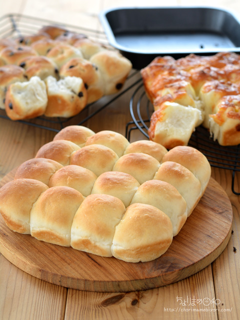 3種のちぎりパン210520-2