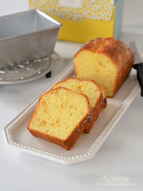 レモンとクリームチーズの米粉パウンドケーキ_cotta202207-2