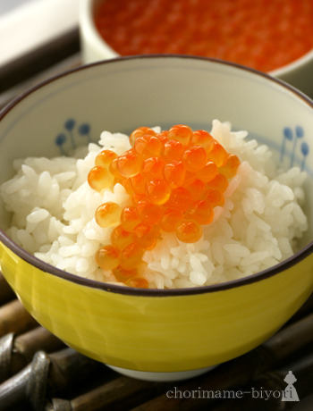 ちょりまめ日和