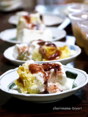 ちょりママオフィシャルブログ「ちょりまめ日和」Powered by Ameba