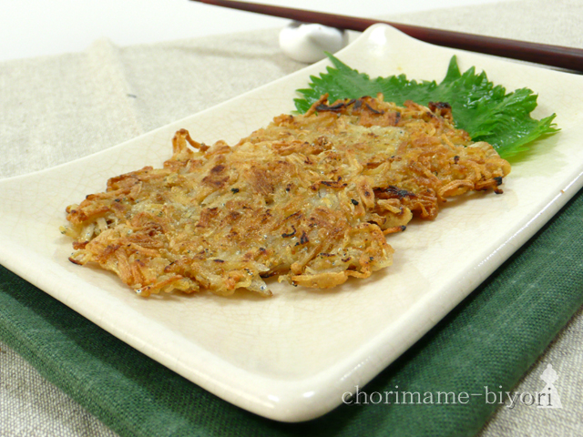 えのじゃこのカリもちぺったん