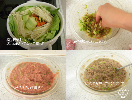 ちょりママオフィシャルブログ「ちょりまめ日和」Powered by Ameba