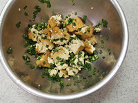 厚揚げのニラだれ和えP3