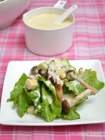 ちょりママオフィシャルブログ「ちょりまめ日和」Powered by Ameba