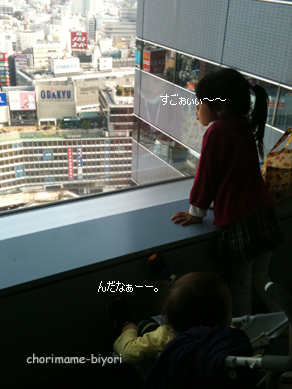 ちょりママオフィシャルブログ「ちょりまめ日和」Powered by Ameba