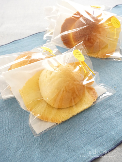 レモンスイートブール_富澤2506-3