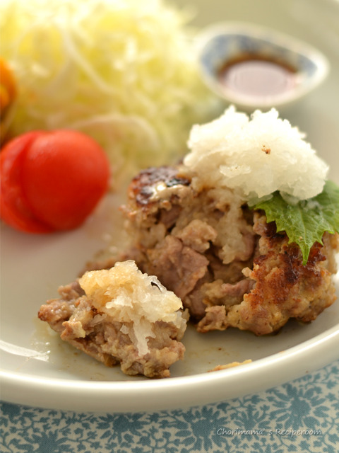 しあわせハンバーグ6