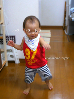 ちょりママオフィシャルブログ「ちょりまめ日和」Powered by Ameba