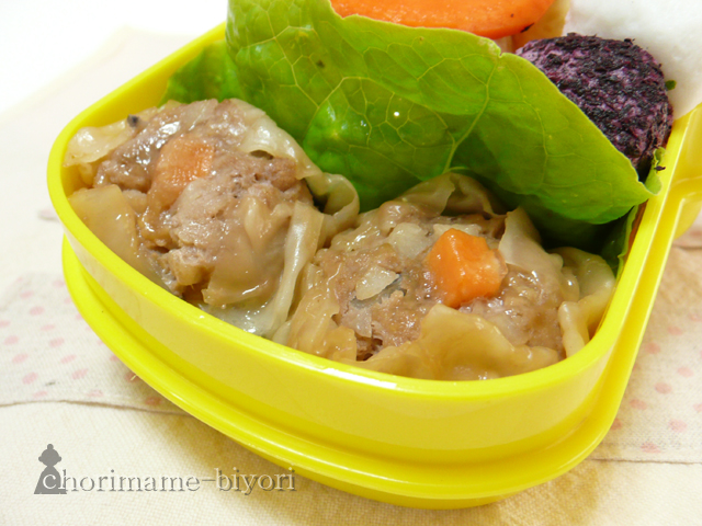 コリコリれんこんシューマイ