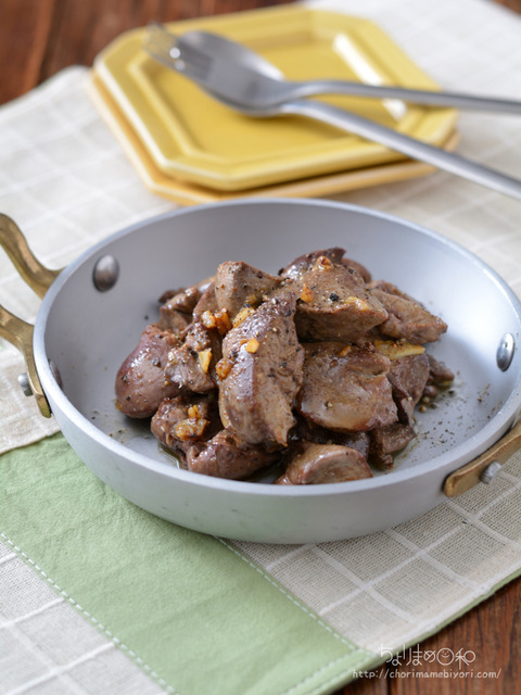 ガーリック塩レバー210304