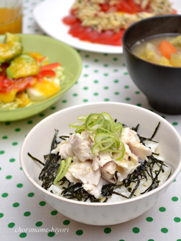 ちょりママオフィシャルブログ「ちょりまめ日和」Powered by Ameba