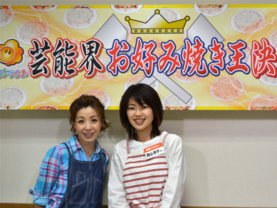 ちょりママオフィシャルブログ「ちょりまめ日和」Powered by Ameba