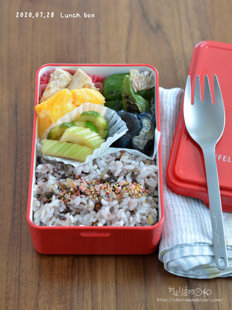 お弁当200728