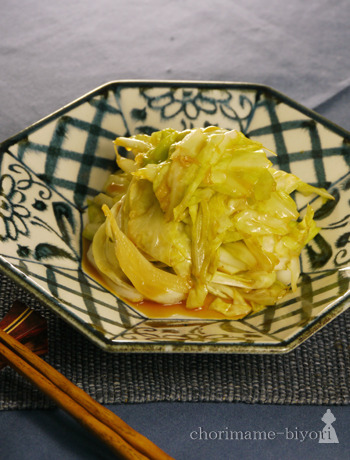 ちょりまめ日和