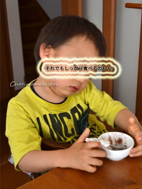 ちょりママオフィシャルブログ「ちょりまめ日和」Powered by Ameba