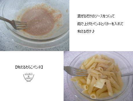ちょりママオフィシャルブログ「ちょりまめ日和」Powered by Ameba