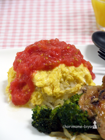 ちょりまめ日和