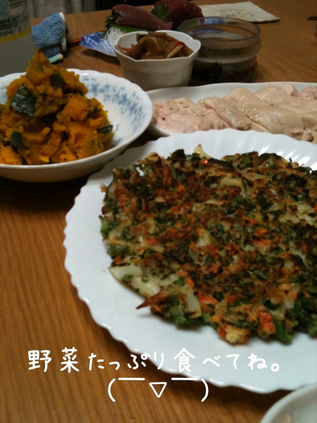 ちょりママオフィシャルブログ「ちょりまめ日和」Powered by Ameba