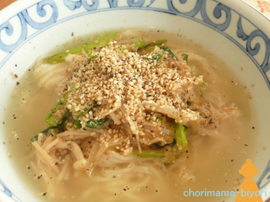 ごま酢チーズ温麺
